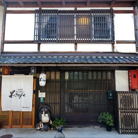 Вилла K-Style Kinkakuji Киото Экстерьер фото