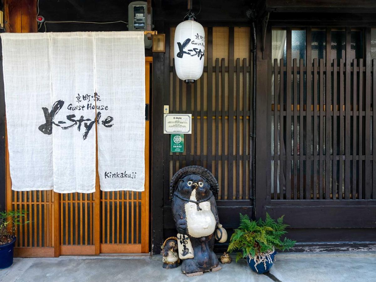 Вилла K-Style Kinkakuji Киото Экстерьер фото
