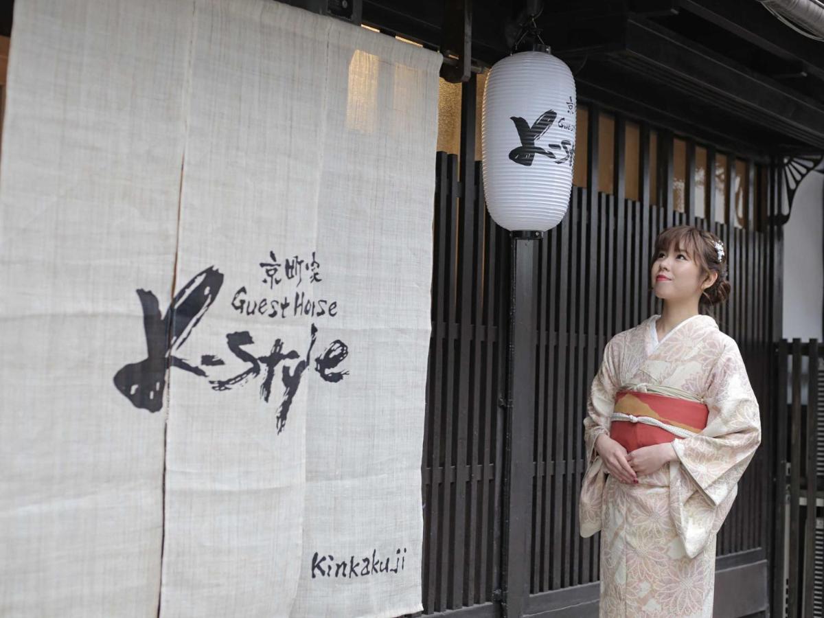 Вилла K-Style Kinkakuji Киото Экстерьер фото